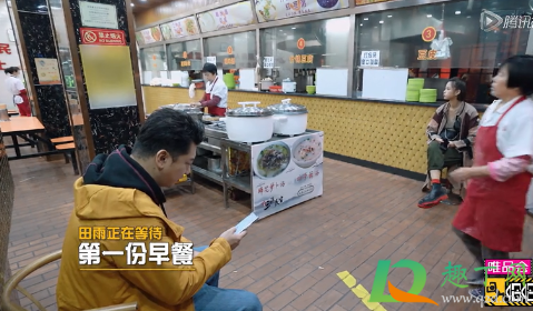 哈哈哈哈哈武汉早餐有哪几家(武汉的早餐)