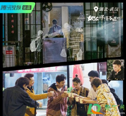 哈哈哈哈哈武汉宵夜叫什么名字(武汉吃宵夜的有名的地方) 哈哈哈哈哈武汉宵夜叫什么名字(武汉吃宵夜的有名的地方)