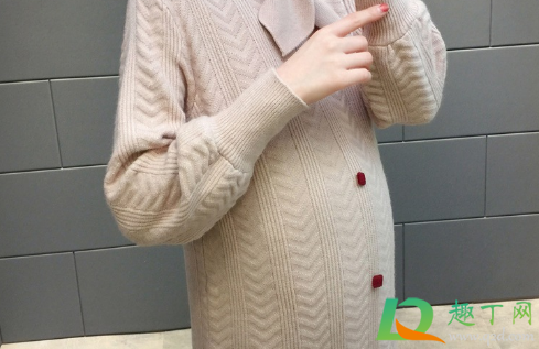 工资4000有多少生育津贴(工资4500生育津贴怎么算)