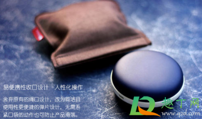 充电暖宝宝怎么用(怎么用充电宝给暖宝宝充电)