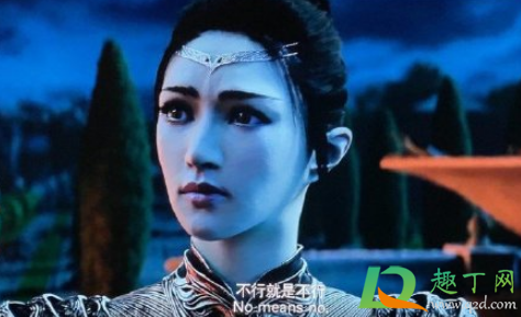 爵迹2范冰冰换脸换成谁了(爵迹2范冰冰换脸了吗) 爵迹2范冰冰换脸换成谁了(爵迹2范冰冰换脸了吗)