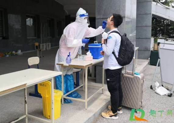 2021寒假后开学要做核酸检测吗(2021暑假回家要做核酸检测吗) 2021寒假后开学要做核酸检测吗(2021暑假回家要做核酸检测吗)