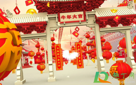 2021农历是闰年吗(2021年农历有闰年吗)