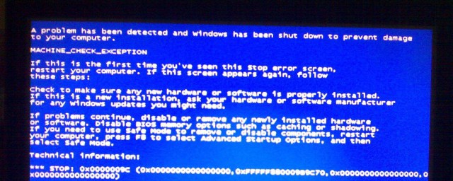 电视机出现蓝屏的话怎么恢复(电视机蓝屏瞬间恢复)