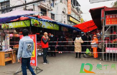 成都犀浦封城真的假的(成都封城 官方 假的)