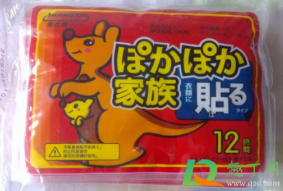 暖宝宝里面的黑色粉末有毒吗(暖宝宝的黑色粉末是什么)