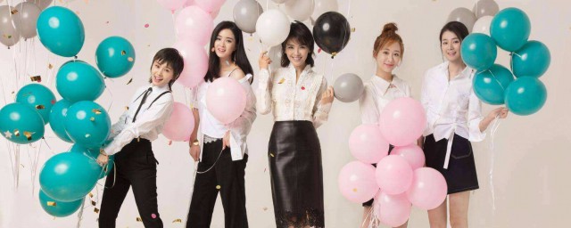 出现在哪里(哪里什么,什么就出现在哪里)