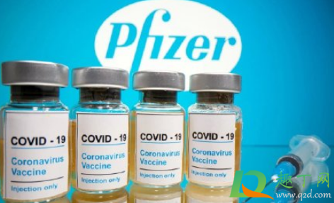 辉瑞疫苗志愿者出现面瘫真的假的(辉瑞疫苗脸瘫) 辉瑞疫苗志愿者出现面瘫真的假的(辉瑞疫苗脸瘫)