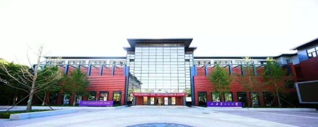 北京工商大学的介绍(北京工商大学有哪些学院)