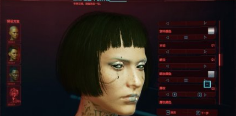 赛博朋克2077捏脸展示无马赛克完整版(赛博朋克2077捏脸女无码) 赛博朋克2077捏脸展示无马赛克完整版(赛博朋克2077捏脸女无码)