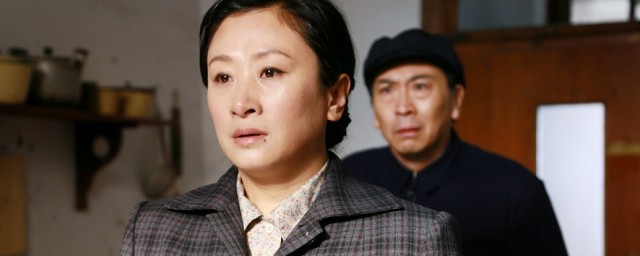 爱你一生(爱你一生周小池结局)