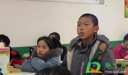 衡水小学生游山恋视频(衡水小男孩游山恋)