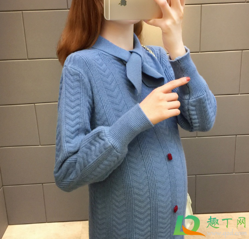 怀孕不想上班又想要生育险可以和公司商量吗(怀孕离职可以与公司商量继续买生育险不?) 怀孕不想上班又想要生育险可以和公司商量吗(怀孕离职可以与公司商量继续买生育险不?)