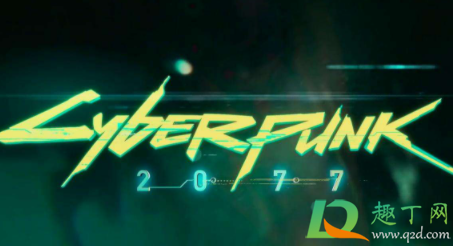 赛博朋克2077哪个区最便宜(赛博朋克2077哪里买比较实惠)