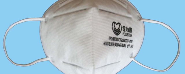 N95口罩多久换一次(n95口罩多少钱一个)