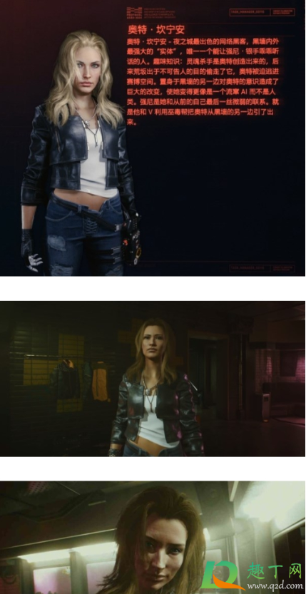 赛博朋克2077怎么啪啪 赛博朋克2077怎么啪啪