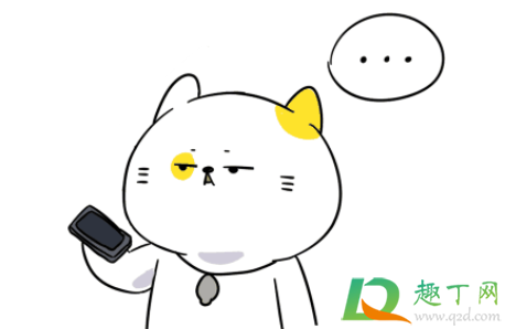 荷兰拔智齿什么意思(拔牙的意思)