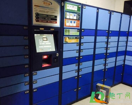 中邮速递易可以放几天(中邮速易递可以免费放多长时间)