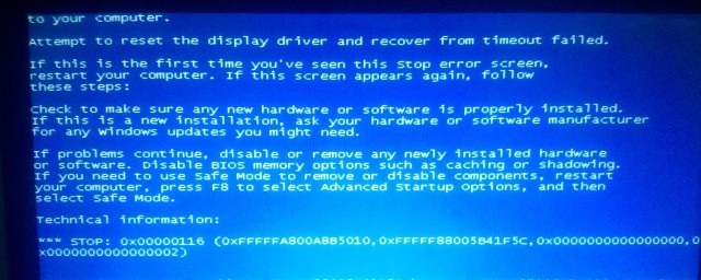 联想G475AX恢复出厂设置的操作步骤(联想g475ax拆机)