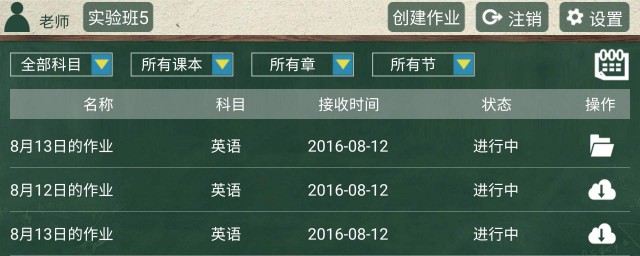 能不能下载电子书(电子书可以免费下载吗)