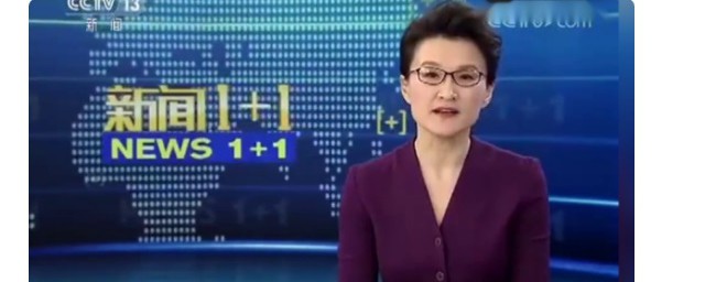 央视最强评论节目(央视频 评论)