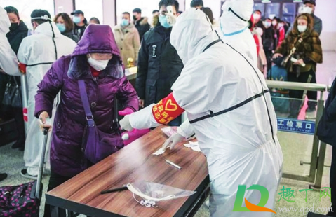 新疆吐鲁番出现疫情的源头是什么(吐鲁番疫情是什么时候发现的)