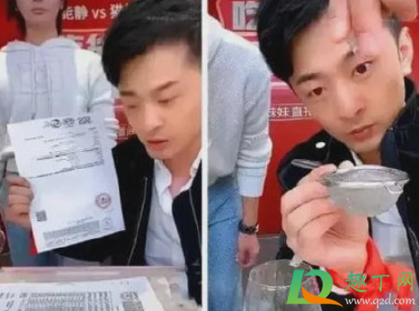 辛巴判刑是真的吗(辛巴判刑是真是假) 辛巴判刑是真的吗(辛巴判刑是真是假)