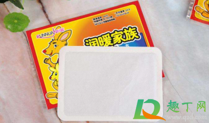 暖宝宝过敏红痒怎么办(用暖宝宝皮肤发红还痒)