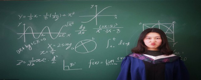 2020考研报名(2020考研报名现场确认时间)