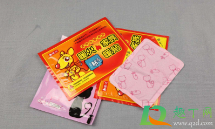 贴了暖宝宝可以睡电热毯吗(暖贴可以和电热毯用吗)