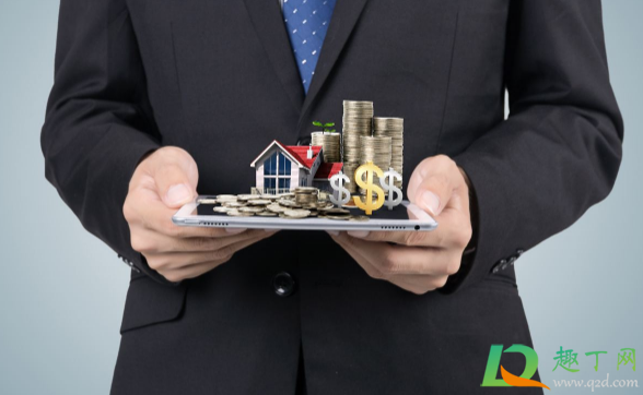 2021年1月取消中介是真的吗(2021年全面取消中介) 2021年1月取消中介是真的吗(2021年全面取消中介)