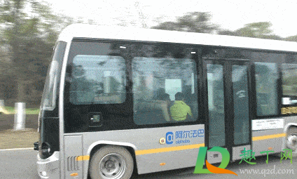 国内首个自动驾驶主题景区是什么 国内首个自动驾驶主题景区是什么