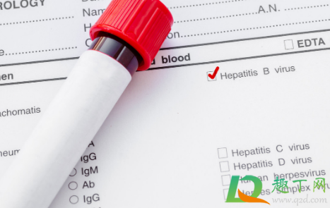 十个人九个有乙肝是真的吗(乙肝真的有那么多人吗)