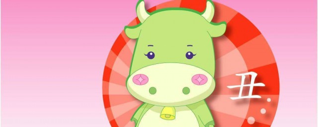 属牛的合适什么样的另一半(属牛的合适的对象)