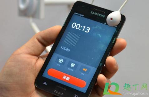 偷偷录音属于什么行为(偷偷录音算违法吗)