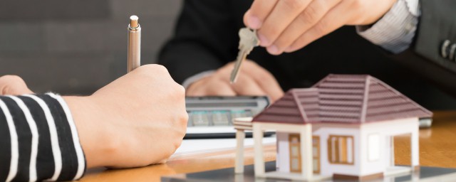 首付应该交多少钱(首付大概需要多少)