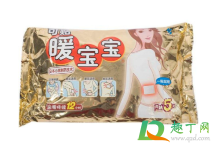 小林暖宝宝贴为什么会贵(小林暖宝宝为什么比其他的贵)