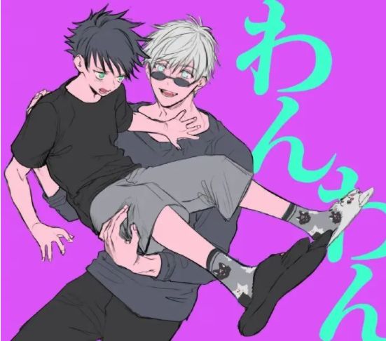 五条悟生日快乐贺生图原图高清(五条悟祝你生日快乐) 五条悟生日快乐贺生图原图高清(五条悟祝你生日快乐)