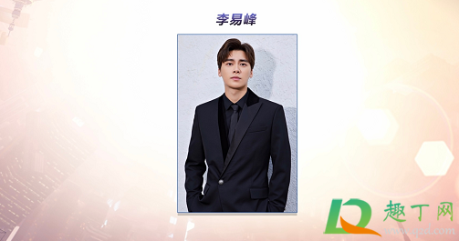 2021湖南跨年演唱会门票去哪儿抢比较好(湖南2021年跨年演唱会会去哪) 2021湖南跨年演唱会门票去哪儿抢比较好(湖南2021年跨年演唱会会去哪)