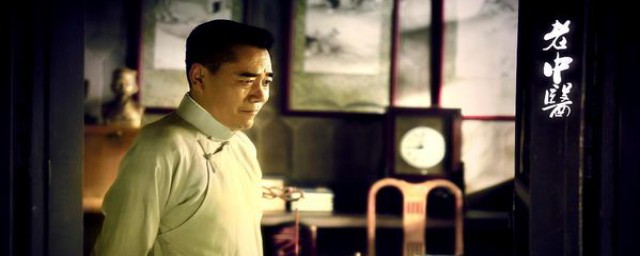 翁大夫的电视剧介绍(老中医电视剧剧情简介翁大夫和葆秀)