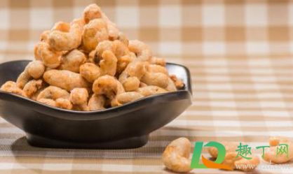 腰果买什么样的好(腰果选什么样的好)