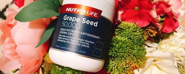 葡萄籽功效介绍(葡萄籽的效用)