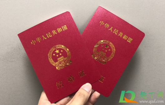 2021年1月有什么好日子可以领证(2021年一月哪天领证好)