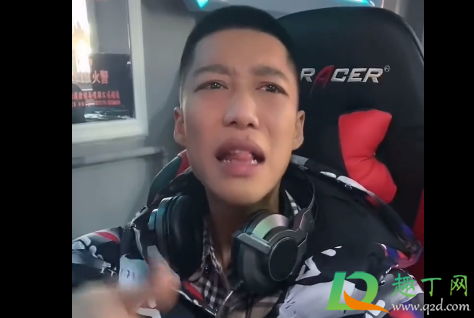 你kin你擦什么意思(你kin你擦什么意思怎么回答)