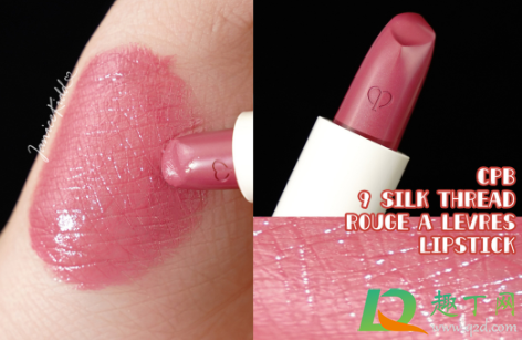 cpb2020圣诞天鹅湖mini唇膏套盒有什么颜色 cpb2020圣诞天鹅湖mini唇膏套盒有什么颜色