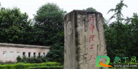 成都理工封校是真的吗(成都理工大学为什么封校) 成都理工封校是真的吗(成都理工大学为什么封校)