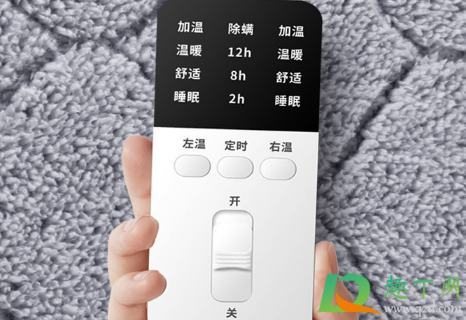 电热毯是不是正反两面都可以铺(电热毯正反面反过来铺有没有用)