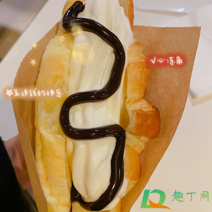 心冻角是麦当劳还是肯德基(心冻角肯德基有吗) 心冻角是麦当劳还是肯德基(心冻角肯德基有吗)