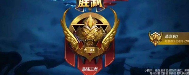 晋级赛必选的4大英雄最后一位直接暴击上万(晋级赛适合打什么英雄)