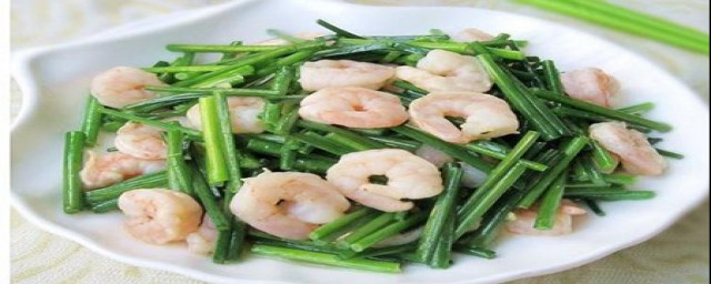 怀孕吃韭菜好不好(怀孕吃韭菜不好吗)